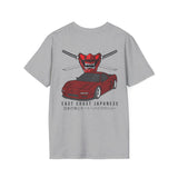 East Coast Japanese - Red NSX Design - T-Shirt