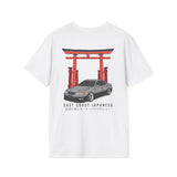 East Coast Japanese - Grey Saloon Design - T-Shirt